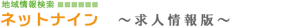 lbgiC | lTCgyAoCgEp[gŁz